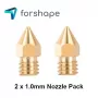 Lot de 2 Buses Laiton MK8 Forshape 1.0mm Lot de 2 Buses Laiton MK8 Forshape 1.0mm