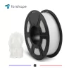 ecoPETG Blanc Forshape - 1.75mm - 1 kg ecoPETG Blanc Forshape - 1.75mm - 1 kg