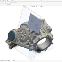 QuickSurface for SolidWorks